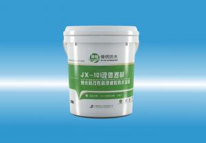 JX-101狠狠操她液体卷材（纳米硅改性高弹橡胶防水涂料）